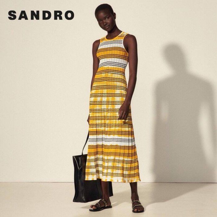 Платье Sandro желтое в полоску 
